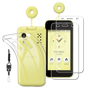 �y���������z�y2���Z�b�g �L�b�Y�P�[�^�C KY-41C �p�� �K���X �t�B���� + KY-41C �P�[�X �J�o�[ �N���A�z �t���ی� �t�B���� �d�x9H ���{���f�ވ��Ɏq�� �ϏՌ� + �S���� �J�o�[ TPU �ϏՌ� ���^ KY-4