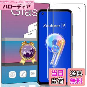 �y���������zPCduoduo �t�B���� �����K���X �ی�t�B���� �F�F2�� ASUS Zenfone 9�Ή��A�T�C�Y�F2�� ASUS Zenfone 9�Ή�