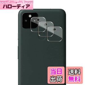 �y���������zWigsii �����Y�v���e�N�^�[-8477260051 �T�C�Y�FGoogle Pixel 5A 5G �J����