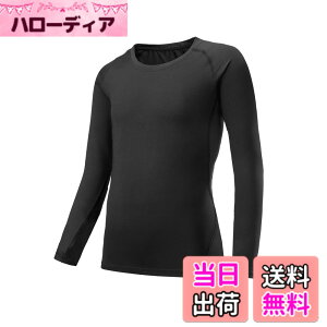 �y���������z[THREEGUN] �L�b�Y �R���v���b�V�����E�F�A �X�|�[�c �E�F�A ���� �g���[�j���O�E�F�A �W���j�A �C���i�[ ���� �V���c �q�� �⊴ UV�J�b�g �j�����p �F�F�u���b�N�����A�T�C�Y�F150