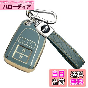 �y���������zYANMW�L�[�P�[�X �n�C�G�[�X 200�n 4�^ 5�^ 6�^ ���W�A�X�G�[�X KDH TRH �|���e �X�y�C�h 140�n ���U�[ �L�[�z���_�[ �{�v�X�}�[�g�L�[�J�o�[ �F�F4�{�^�� �u���[2�A�T�C�Y�F�g���^�n