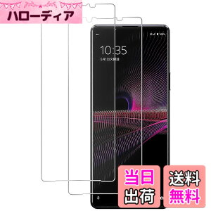 �y���������z�y2���Z�b�g�zGoogle Pixel 3A �����K���X�t�B���� �t���ی� ��ʕی� �K���X�J�o�[ ���{�f�ސ� �ɔ�0.33mm �����ߗ� �ώw�� ������ 2.5D ���E���h�G�b�W���H �d�x9H �����z���y�����z