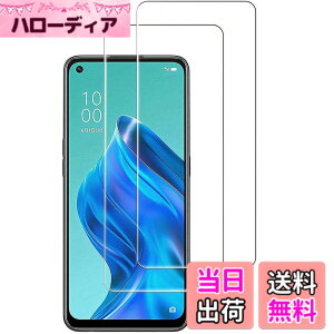 �y���������z�y2���Z�b�g�zGoogle Pixel 3A �����K���X�t�B���� �t���ی� ��ʕی� �K���X�J�o�[ ���{�f�ސ� �ɔ�0.33mm �����ߗ� �ώw�� ������ 2.5D ���E���h�G�b�W���H �d�x9H �����z���y�����z