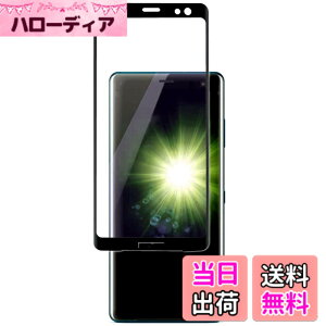 �y���������z�y2���Z�b�g�zGoogle Pixel 3A �����K���X�t�B���� �t���ی� ��ʕی� �K���X�J�o�[ ���{�f�ސ� �ɔ�0.33mm �����ߗ� �ώw�� ������ 2.5D ���E���h�G�b�W���H �d�x9H �����z���y�����z