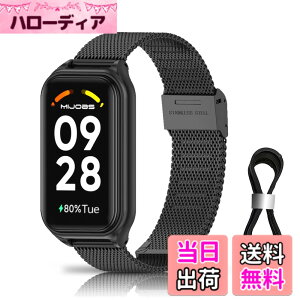 �y���������zXiaomi Redmi Smart Band 2 / Xiaomi Mi Band 8 Pro/Smart Band 8 Pro/HUAWEI WATCH FIT/WATCH FIT Special Edition �Ή� �o���h �����x���g �F�F�u���b�N�A�T�C�Y�FXiaomi Redmi Smart Band 2