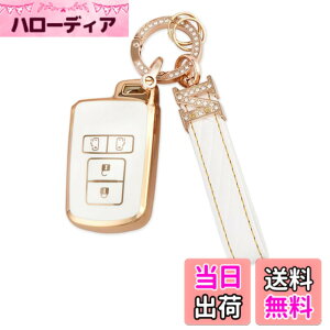 �y���������zNacalikeey�K���g���^�m�A (NOAH) 80�n�L�[�P�[�X ���H�N�V�[ (VOXY) 80�n/ �G�X�N�@�C�A (Esquire) H26.10- /�V�^���F���t�@�C�A 30�n �A���t�@�[�h 30�n /�V�^�V�G���^ (2015�N7��-)�{�v�L�[�z
