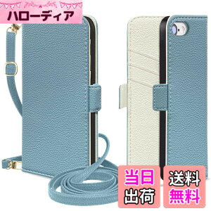 �y���������zMAGICASE �P�[�X �K�p iPhone/Samsung/Sony/Google �P�[�X �蒠�^�iPSJD�j �F�F�u���[ �� �A�C�{���[�A�T�C�Y�F1�AiPhone8/7/6/6s/SE2/SE3
