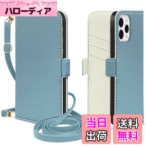 �y���������zMAGICASE �P�[�X �K�p iPhone/Samsung/Sony/Google �P�[�X �蒠�^�iPSJD�j �F�F�u���[ �� �A�C�{���[�A�T�C�Y�F1�AiPhone 12/iPhone 12 Pro