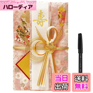 �y���������z�y�����Ɏg���邲�j�V�܁z RingLeaf �ؗ� �u���[�~���O �F�F��؁i�ꂢ���j