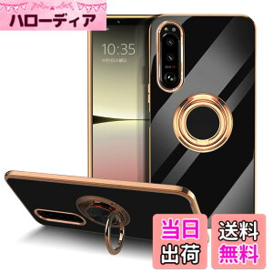 �y���������zLuFiYa �P�[�X �����O�t�� �J�o�[ TPU�f�� �X�^���h�@ �X�}�z�P�[�X �y�� �ϏՌ� ���� �C�菝�h�~ �����h�~ �ԍڃz���_�[ 360°��] �P�[�X �F�F�u���b�N�A�T�C�Y�FSony Xperia 10 V 5G