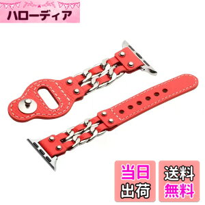 �y���������zMaKTech ���U�[�x���g Apple Watch 11/10/9/8/7,Ultra 3/2/1,SE 3/2/1 [2025]�ɑΉ� �F�FD-2R-�ԁA�T�C�Y�F42mm/41mm/40mm