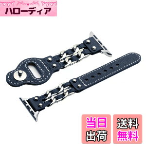 �y���������zMaKTech ���U�[�x���g Apple Watch 11/10/9/8/7,Ultra 3/2/1,SE 3/2/1 [2025]�ɑΉ� �F�FD-2R-�A�T�C�Y�F42mm/41mm/40mm