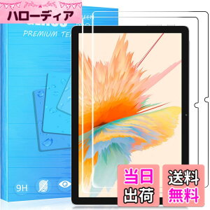 �y���������zFOR �p�̃K���X�t�B���� �����K���X�t�B����1 �F�F2�� Blackview Tab 12�A�T�C�Y�F2�� Blackview Tab 12