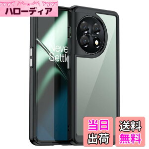 �y���������zOnePlus 11 �P�[�X�wAFINER�x�V�^ �y�� �����^ TPU+PC ���� �J�o�[ OnePlus 11 ��p �ϏՌ� �Ռ��z�� �w��h�~ �C�菝�h�~ �����Y�ی� ���E�ȒP �F�F�u���b�N�A�T�C�Y�FOnePlus 11