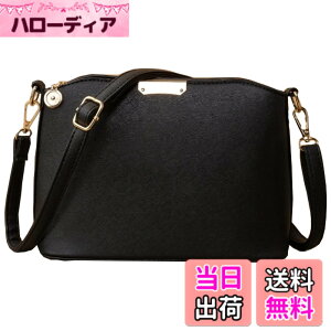 �y���������z[MaRowsm] [�}���[�T��] �ꗬ�̐E�l����� �� �V�����_�[ �~�j �o�b�O ���|�� ���f�B�[�X ���n �F�F�u���b�N�A�T�C�Y�F24cmx17cmx9cm