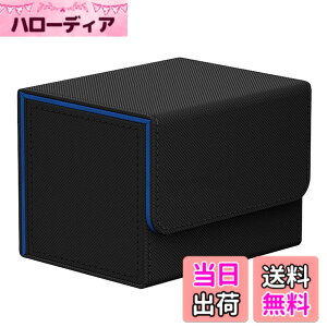 �y���������zHG CHASING TRIBE �f�b�L�P�[�X �g���J�P�[�X �}�O�l�b�g PU ���U�[ �J�[�h880+�����[ ��e�� �X���[�u�Ή� �g���[�f�B���O�J�[�h�P�[�X �F�F���A�u���[�A�T�C�Y�F220���̃J�[�h���[