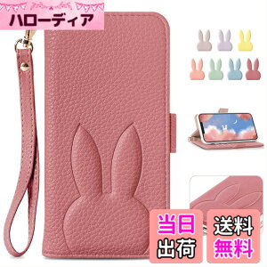 �y���������zMAGICASE FOR �蒠 �h�o �܂��ݎ� �F�F�X�C�J���b�h�A�T�C�Y�Fiphone 12mini