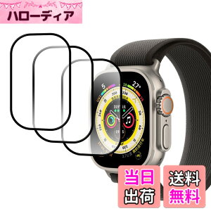 �y���������z�y3���zYUGYUG �Ή� Apple Watch �ی�t�B���� Series 11/10/9/8/7/SE3/SE2/SE/6/5/4/3/2/1 Ultra 3/2/1 PET������ [���{���f�ޕ����Y�f�@��] �����x�^�b�` �w��h�~ �C�A���X �A�b�v���E�H�b�` �t�B�� 