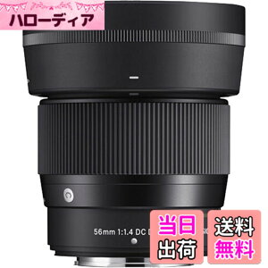 �y���������z�V�O�}(Sigma) �����Y 56mm F1.4 DC DN �o���G�[�V����