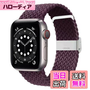�y���������z�R���p�`�u�� apple watch �o���h iwatch �o���h �u���C�f�b�h�\�����[�v �����ȒP���� �H��s�v ultra/10/98/7/6/5/4/3/2/1/SE�ɑΉ� �F�F�_�[�N�`�F���[�A�T�C�Y�F49/46/45/44/42(Series 3 2 1)