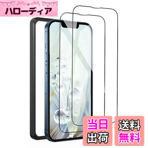 �y���������z�K���X�t�B���� iPhone 16 �p �����ߗ� 9H ��U�h�~ �C�A�h�~ �S�ʕی� 6.1�C���` �g�ѓd�b�p �t�B���� �K�C�h�g�t�� �F�FHD-�����ׁA�T�C�Y�FiPhone 13Promax/14plus