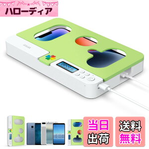 �y���������z�^�C�����b�L���O�R���e�i �E�X�}�z�ˑ� �f�W�^���f�g�b�N�X �֗~�{�b�N�X �Q�[�����ő΍� �t�B�b�g�l�X �Z���t�R���g���[�� ���N�Ǘ� iDiskk USB�[�d�� �����A���g�p���� ����