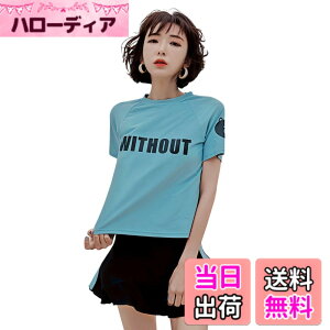 �y���������z[Winsuteki] ���f�B�[�X ���� �Z�p���[�g�r�L�j �̌^�J�o�[�^���L�j ���b�V���K�[�h �����s�[�X���� �X�|�[�e�B�[�t�B�b�g�l�X���� ���Ă��~�� �X�C���E�F�A ���j���� �V���[�g�p