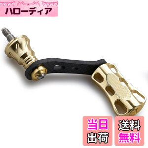 �y���������zHEIGHTEN 42mm ���[�� �n���h�� 22mm �m�u ���� �V�}�m �_�C�� �X�s�j���O���[�� �ʗp�y���C�g�Q�[�� �k���ނ�zWave Series �F�F�S�[���h