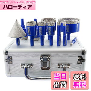 �y���������zSHDIATOOL Dry Diamond Core Drill Bit with Triangle Shank Vacuum Brazed Hole Saw �T�C�Y�F�X�[�c-��
