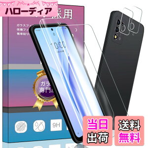 �y���������zPCduoduo �t�B���� �����K���X �ی�t�B���� �F�F2+2�� ZTE Libero 5G III�A�T�C�Y�F2+2�� ZTE Libero 5G III