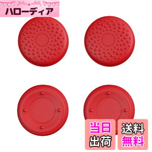 �y���������zPlayVital Steam Deck LCD�ɑΉ��p�T���O���b�v�L���b�v�Aps portal�Ή��p�W���C�X�e�B�b�N�L���b�v�J�o�[�ASteam Deck OLED�ɑΉ��p�O���b�v�W���C�X�e�B�b�N�L���b�v�A���C�Y�h�b�g���X