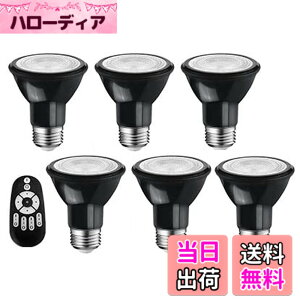 �y���������zLVWIT LED�X�|�b�g���C�g E26���� �r�[���d�� 550LM ����d��6W ���� ���F �����R���t�� LED�����v 40�`���� ���u���� �����F �����F �d���F ��铔 �L�z���^�C�v �ȃG�l ���P�x �F�F�u