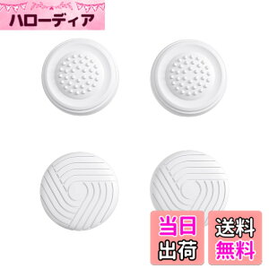 �y���������zPlayVital Steam Deck LCD�ɑΉ��p�T���O���b�v�L���b�v�Aps portal�Ή��p�W���C�X�e�B�b�N�L���b�v�J�o�[�ASteam Deck OLED�ɑΉ��p�O���b�v�W���C�X�e�B�b�N�L���b�v�A�T�����C���K�[�f