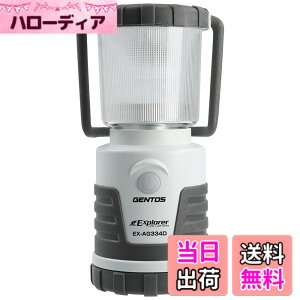 �y���������zGENTOS(�W�F���g�X) LED�����^�� �[�d��/�d�r��(�P1/3/4�d�r) 430~1000���[���� ���� �G�N�X�v���[���[ EX-036D/EX-180H/EX-236D/EX-334D/EX-AG334D/EX-366D �[�d�r EX-50CB �L�����v �h�� �F�F�z���C�g