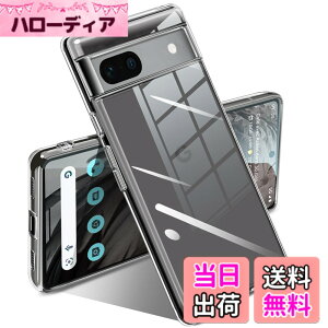 �y���������zGoogle Pixel 7a �P�[�X �N���A �ϏՌ� �s�N�Z�� 7a �J�o�[ ���b�L���H ���C�����X�[�d TPU ���^ �_�炩�� ���� �y�� ���ϖh�~ �t�@�b�V���� �\�t�g�P�[�X �l�C �ی�J�o�[ �F�F����