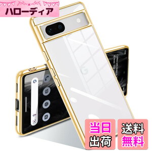 �y���������zGoogle Pixel 7a �P�[�X �N���A �ϏՌ� �s�N�Z�� 7a �J�o�[ ���b�L���H ���C�����X�[�d TPU ���^ �_�炩�� ���� �y�� ���ϖh�~ �t�@�b�V���� �\�t�g�P�[�X �l�C �ی�J�o�[ �F�F���A