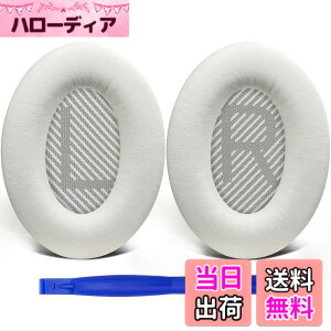 �y���������zSoloWIT �C���[�p�b�h �C���[�N�b�V���� �����p Bose QuietComfort 35 & 35ii(QC35 & QC35ii)�ɑΉ� �w�b�h�t�H���ɓK�p �w�b�h�z���p�b�h �Չ� �\�t�g���U�[ �F�F���邢�z���C�g