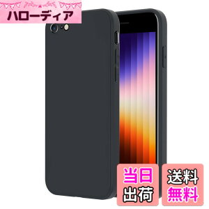 �y���������zPinLiSheng �Ή�iPhone �P�[�X �X�}�z�P�[�X TPU �V���R�� �y�� ���^ �Ռ��z�� �J�o�[ �C���` �F�F�u���b�N�A�T�C�Y�FiPhone SE2 iPhone SE3 iPhone8 iPhone7
