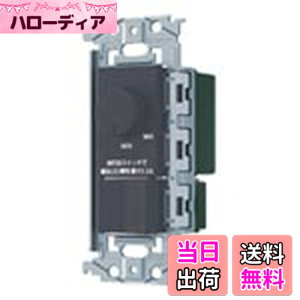 �y���������z�p�i�\�j�b�N(Panasonic) SO-STYLE LED �����t�ʑ������X�C�b�`C �ق���X�C�b�`C �K��LED��p3.2A ���[�^���[�� �����Ɠx�ݒ�@�\�t �}�b�g�z���C�g �F�F�}�b�g�O���[�A�T�C�Y�F�K��LED