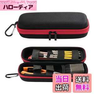 �y���������z220usb �d���h���C�o�[ ���[�P�[�X Housolution �H��{�b�N�X �H����[�|�[�` �c�[���P�[�X �y���P�[�X�^ �܂Ƃߎ��[ ��e�� ���ϋv�I�b�N�X�t�H�[�h��EVA�f�� �J���r�i�t�� �F�FRedBl