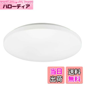 �y���������z�I�[��(OHM) �d�@ LED�V�[�����O���C�g8���p �����F ���� �����R���t�� ���a45cm �R���p�N�g �^�C�}�[�@�\�� ��铔�� 5�N �F�F���F�A�T�C�Y�F12���p