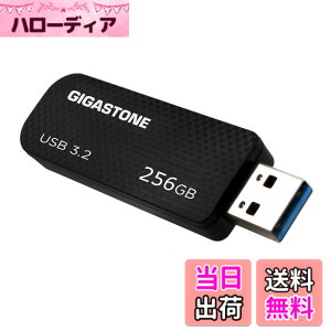 �y���������zUSB Flash drive Z30 Z50 16-256GB 1,2,5,10PK Group UG3 �F�F�u���b�N�A�T�C�Y�F256GB*1�Z�b�g