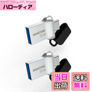 �y���������zUSB Flash drive Z30 Z50 16-256GB 1,2,5,10PK Group UG3 �T�C�Y�F32GB*2�Z�b�g