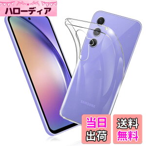 �y���������z�P�[�X �J�o�[ �N���A TPU�����ی� �\�t�g �V���R���P�[�X ���^ �����h�~ �Ռ��z�� �ϏՌ� �_�炩����G�� �N���A �S�ʕی�J�o�[ PCduoduo �F�FGalaxy A54 5G