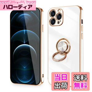 �y���������ziPhone 16e �P�[�X �����O�t�� �ϏՌ� �A�C�t�H��16e �����O �J�o�[ 360°��] �X�^���h�@�\ TPU �ԍڃz���_�[�Ή� 6.1�C���` �����Y�ی� �X�g���b�v�z�[���t�� �F�F�z���C�g�A�T�C�Y