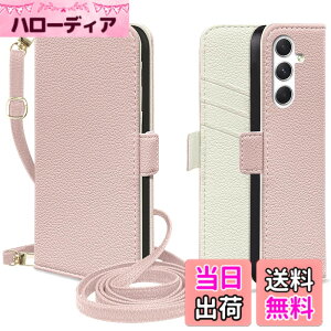 �y���������zMAGICASE �P�[�X �K�p iPhone/Samsung/Sony/Google �P�[�X �蒠�^�iPSJD�j �F�F�s���N �� �A�C�{���[�A�T�C�Y�F3�AGalaxy A54 5G
