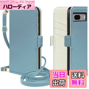 �y���������zMAGICASE �P�[�X �K�p iPhone/Samsung/Sony/Google �P�[�X �蒠�^�iPSJD�j �F�F�u���[ �� �A�C�{���[�A�T�C�Y�F2�AGoogle Pixel 7A