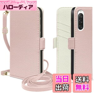 �y���������zMAGICASE �P�[�X �K�p iPhone/Samsung/Sony/Google �P�[�X �蒠�^�iPSJD�j �F�F�s���N �� �A�C�{���[�A�T�C�Y�F5�AXperia 10 V