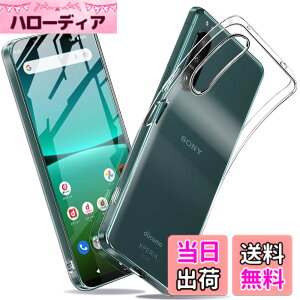 �y���������zXperia �P�[�X �N���A �Ռ��z�� ���^ TPU �y�� �Ռ��z�� �X�}�z�P�[�X �J�o�[ �X�g���b�v�z�[���t�� �S�ʂ̕ی� �F�F�N���A�A�T�C�Y�FXperia 5 IV