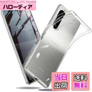 �y���������zXperia �P�[�X �N���A �Ռ��z�� ���^ TPU �y�� �Ռ��z�� �X�}�z�P�[�X �J�o�[ �X�g���b�v�z�[���t�� �S�ʂ̕ی� �F�F�N���A�A�T�C�Y�FXperia 5 III